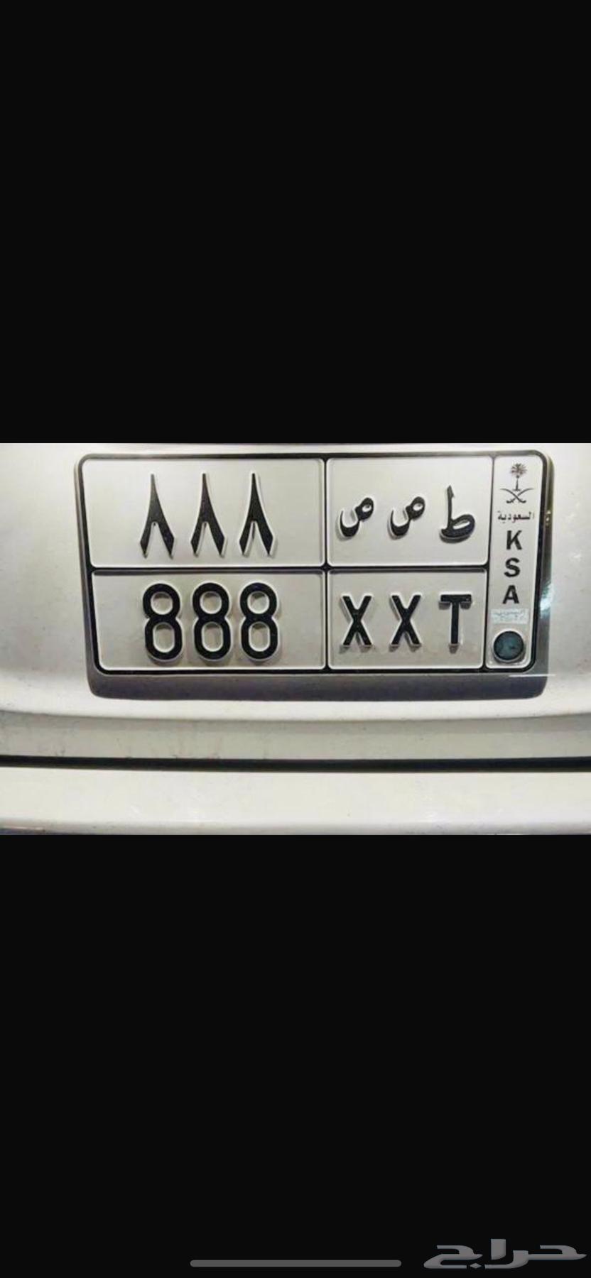 لوحة مميزة للبيع63700342858881110