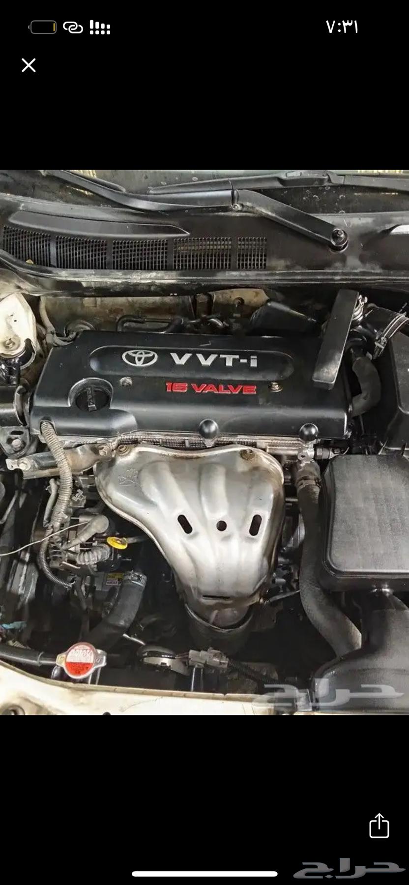 2016 Camry engine with one-year warranty63707271725954112