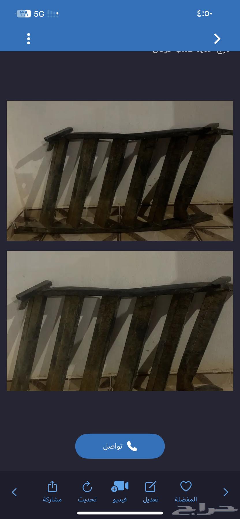 درج كرفان حديد صلب63701675197442110