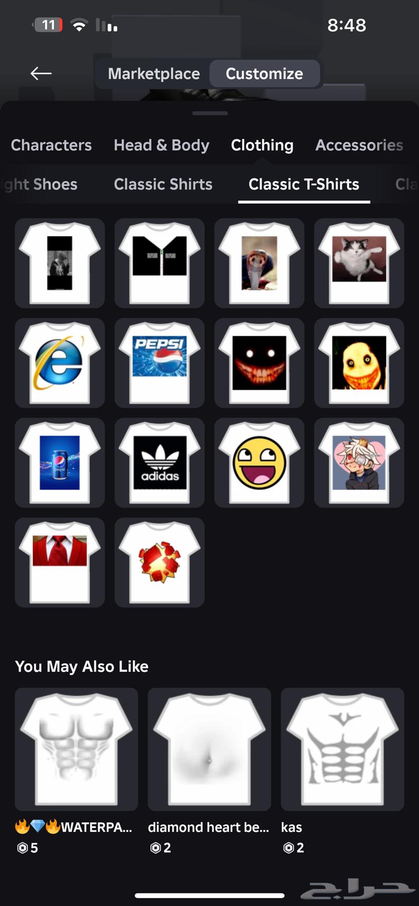 A really cool Roblox account with map items and rare items for 8563667795804675111