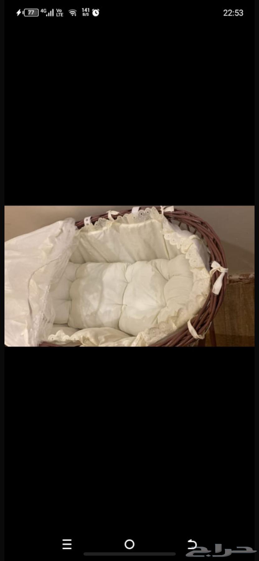 Moses basket for sale, very clean63667551637249111