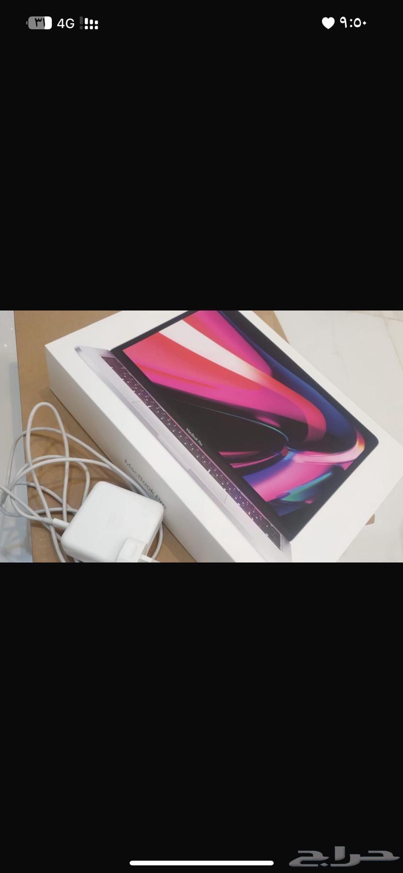 MacBook Pro laptop with accessories63667798587651110