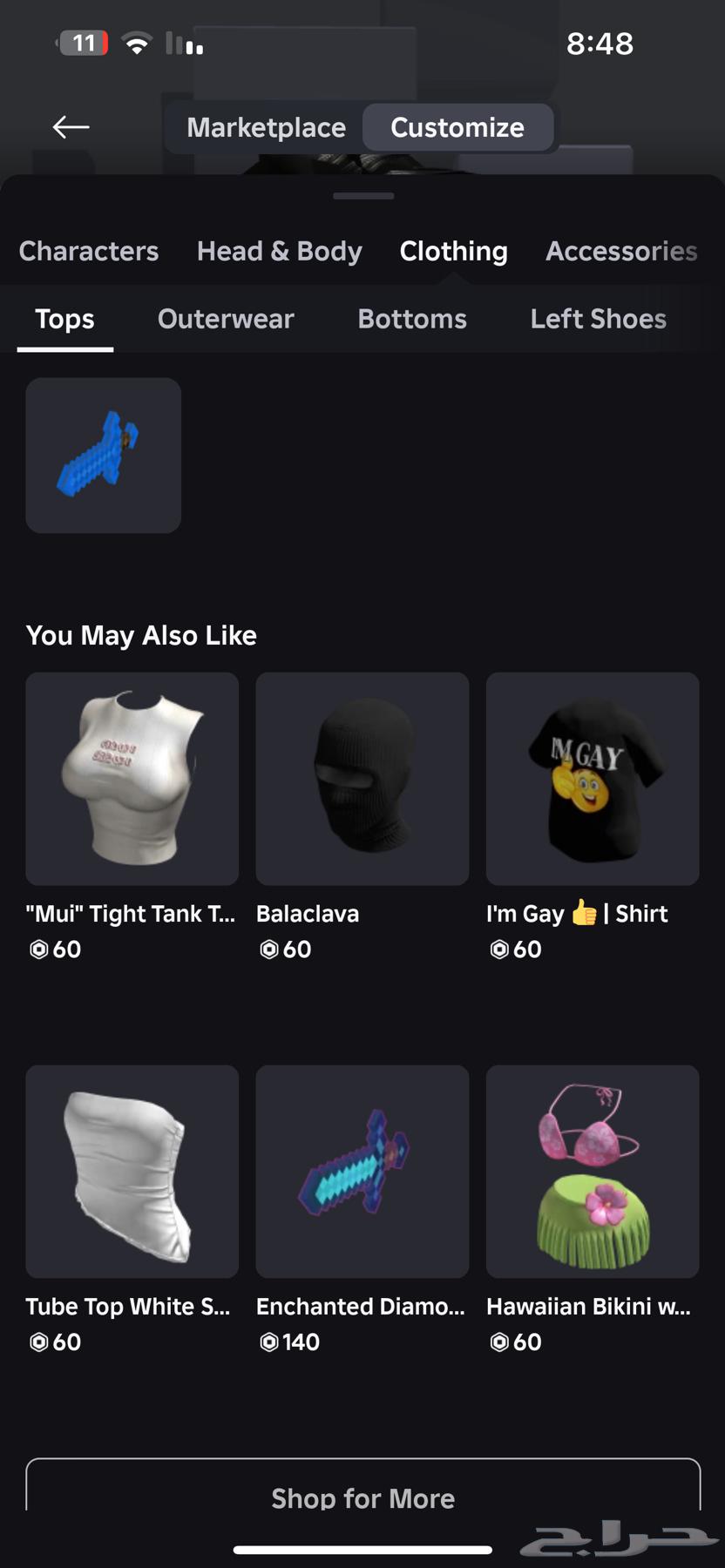 A really cool Roblox account with map items and rare items for 8563667795804675113