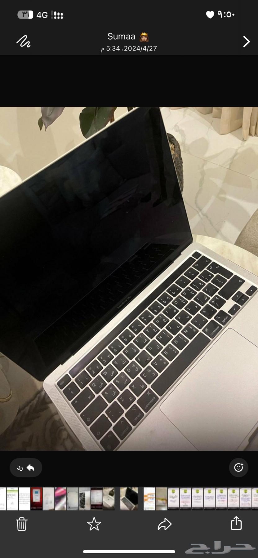 MacBook Pro laptop with accessories63667798587651112