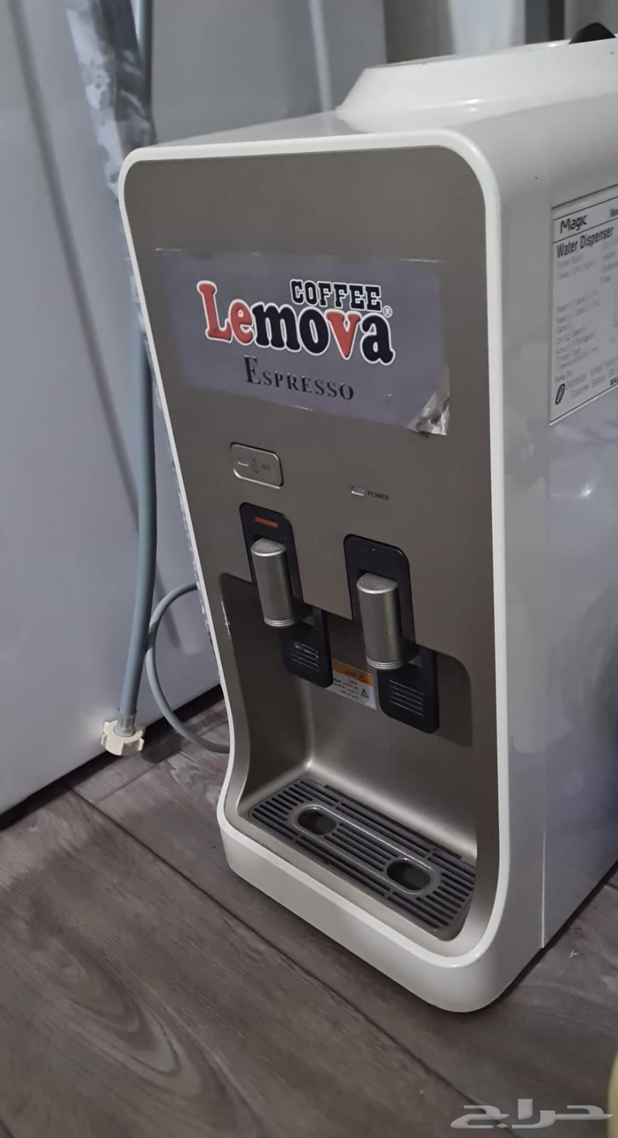 Water cooler63667692504706111
