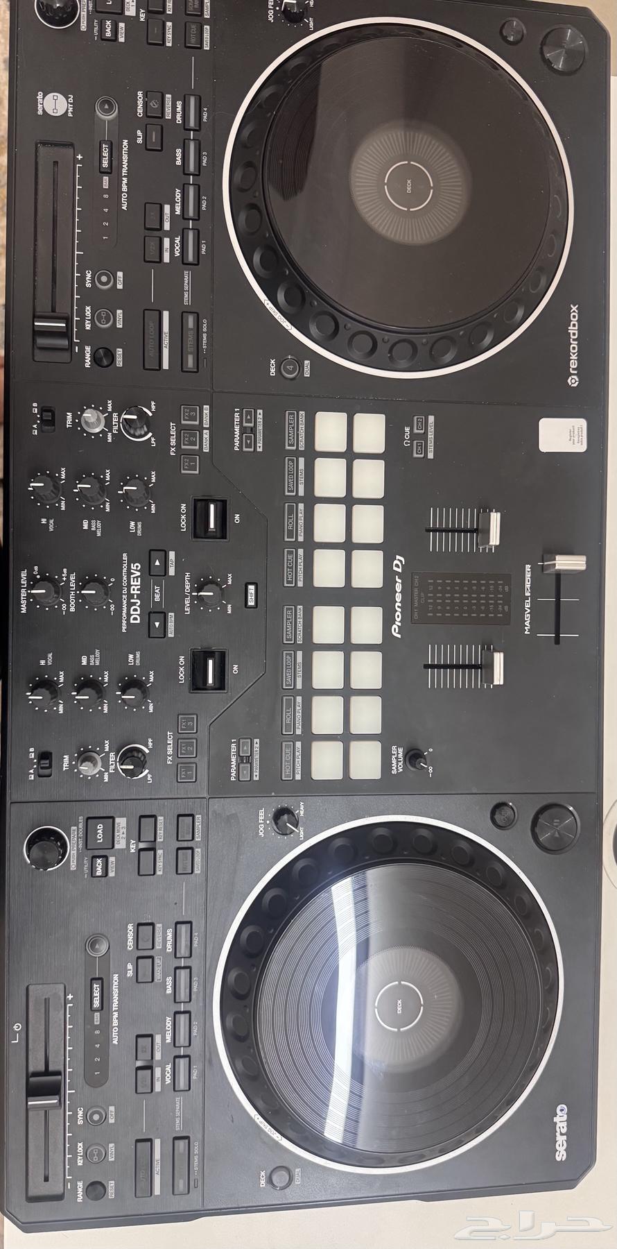 DJ Mixer Device63667798383617113