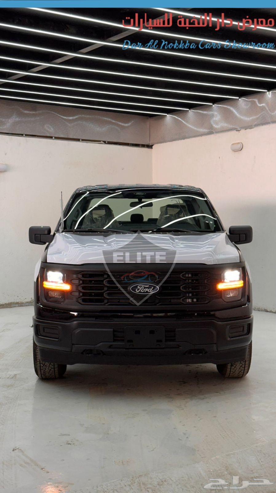 فورد F150 غمارتين Xl موديل2025 كاش وبنوك63705620739331110