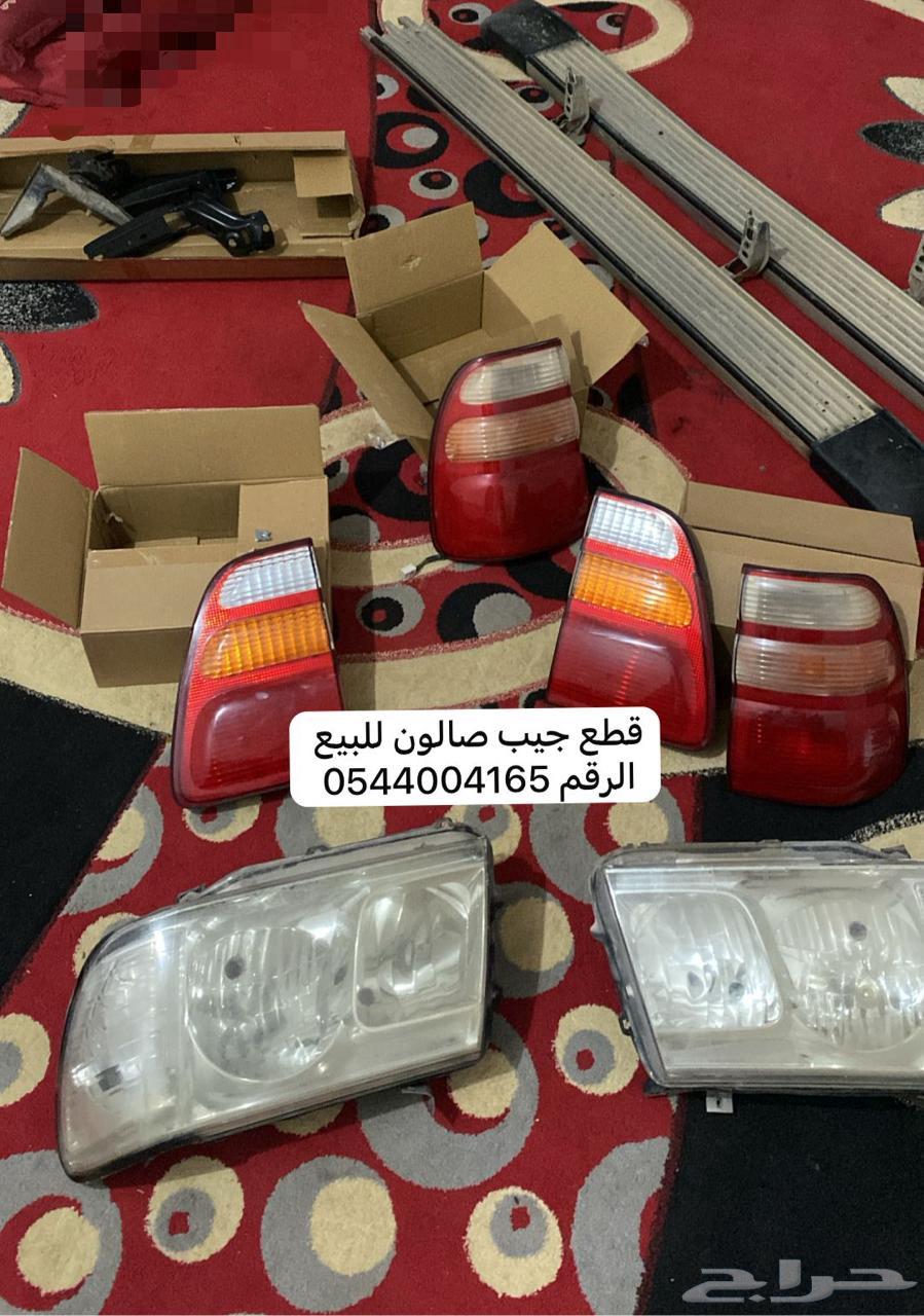 Land Cruiser parts63708645869826110