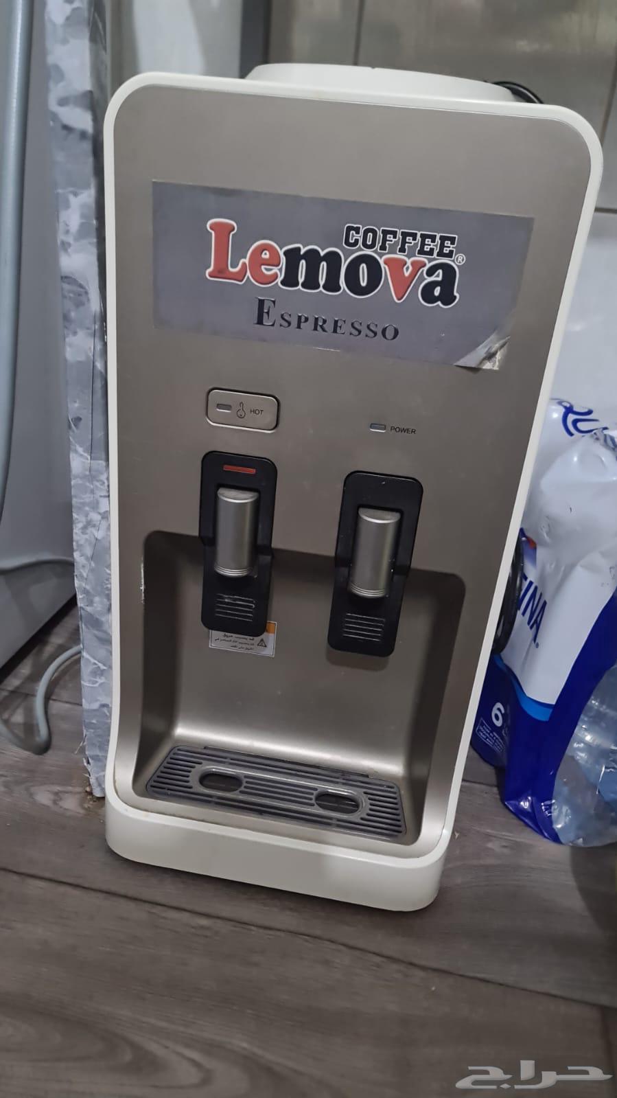 Water cooler63667692504706110