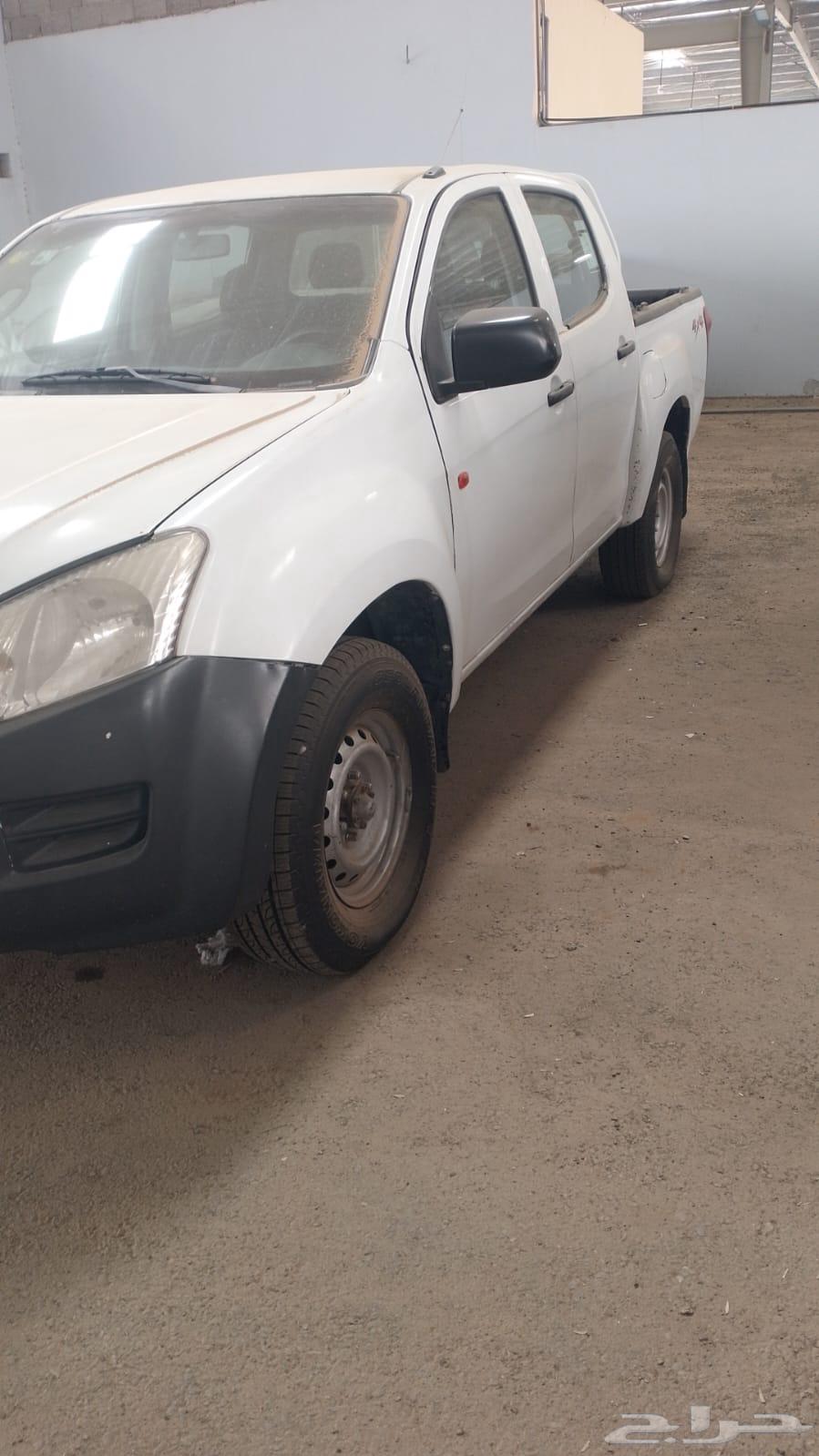 Dimax Ghamartin63704101341570111