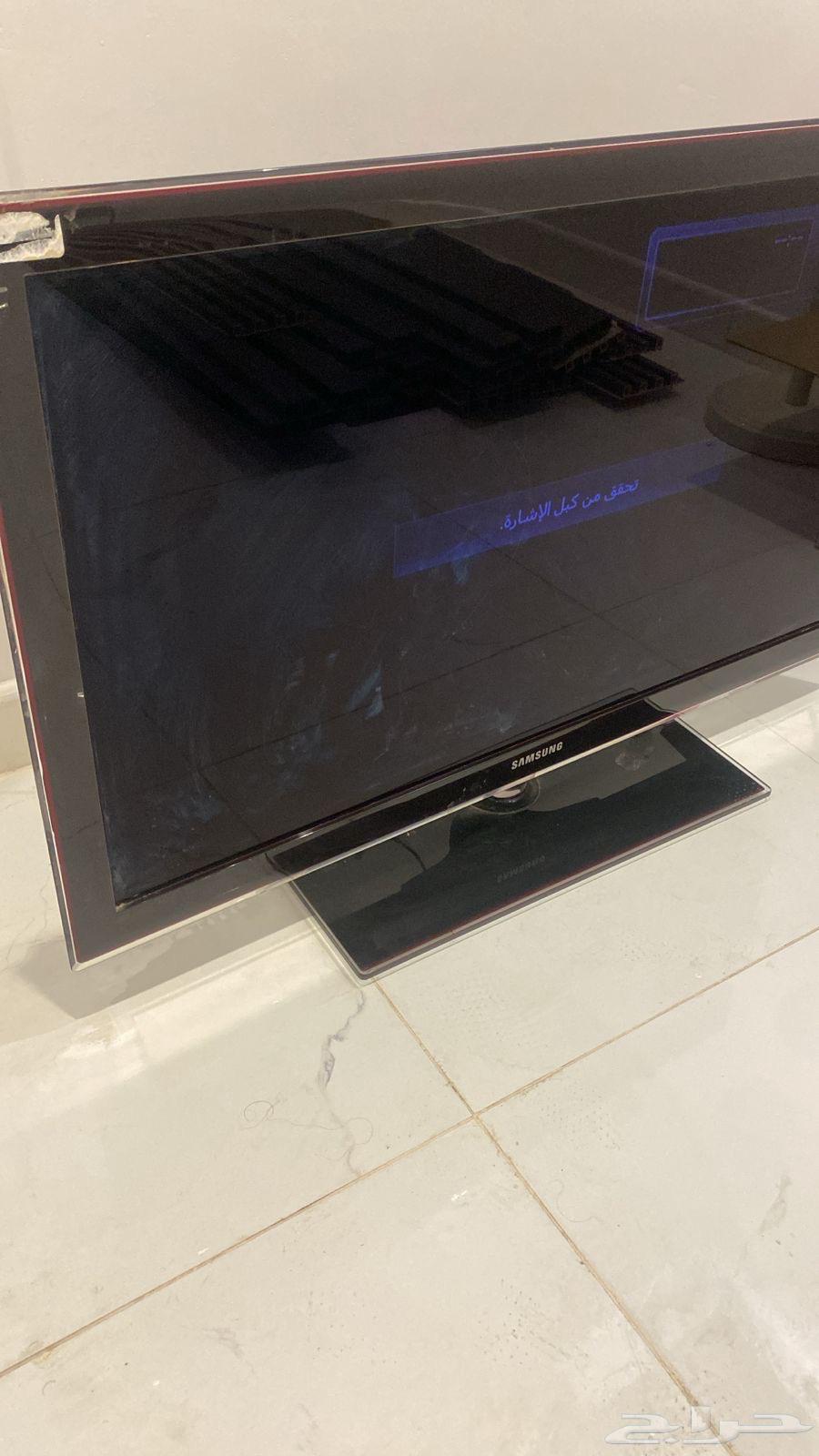 تلفزيون63667682617473112