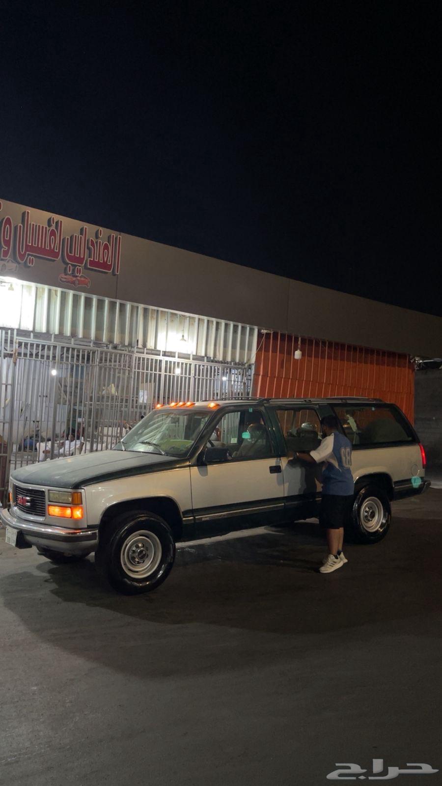 الطايف63700529581569111