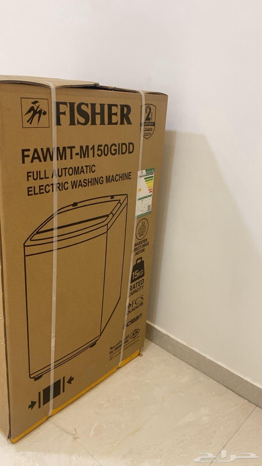 Washing machine63667546122883110