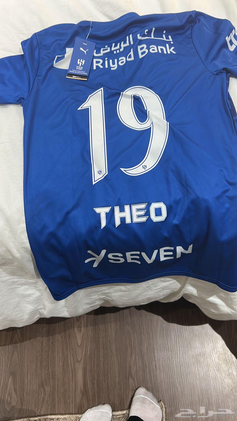 Original Al-Hilal T-shirt63667685504387110