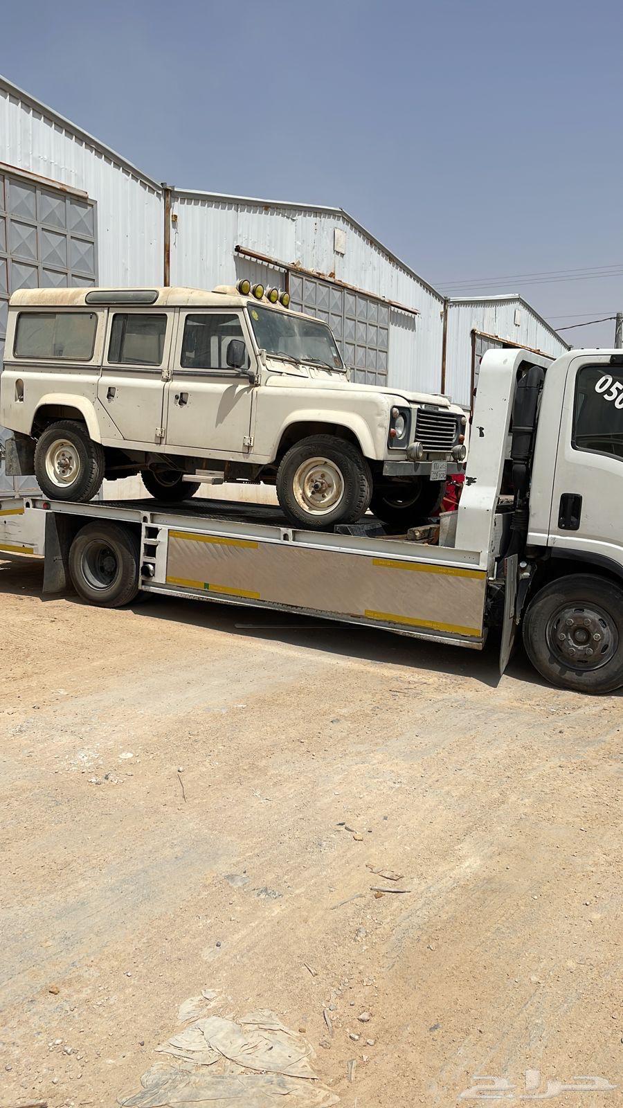 Defender Station 1985 Station Classic63617984901761111