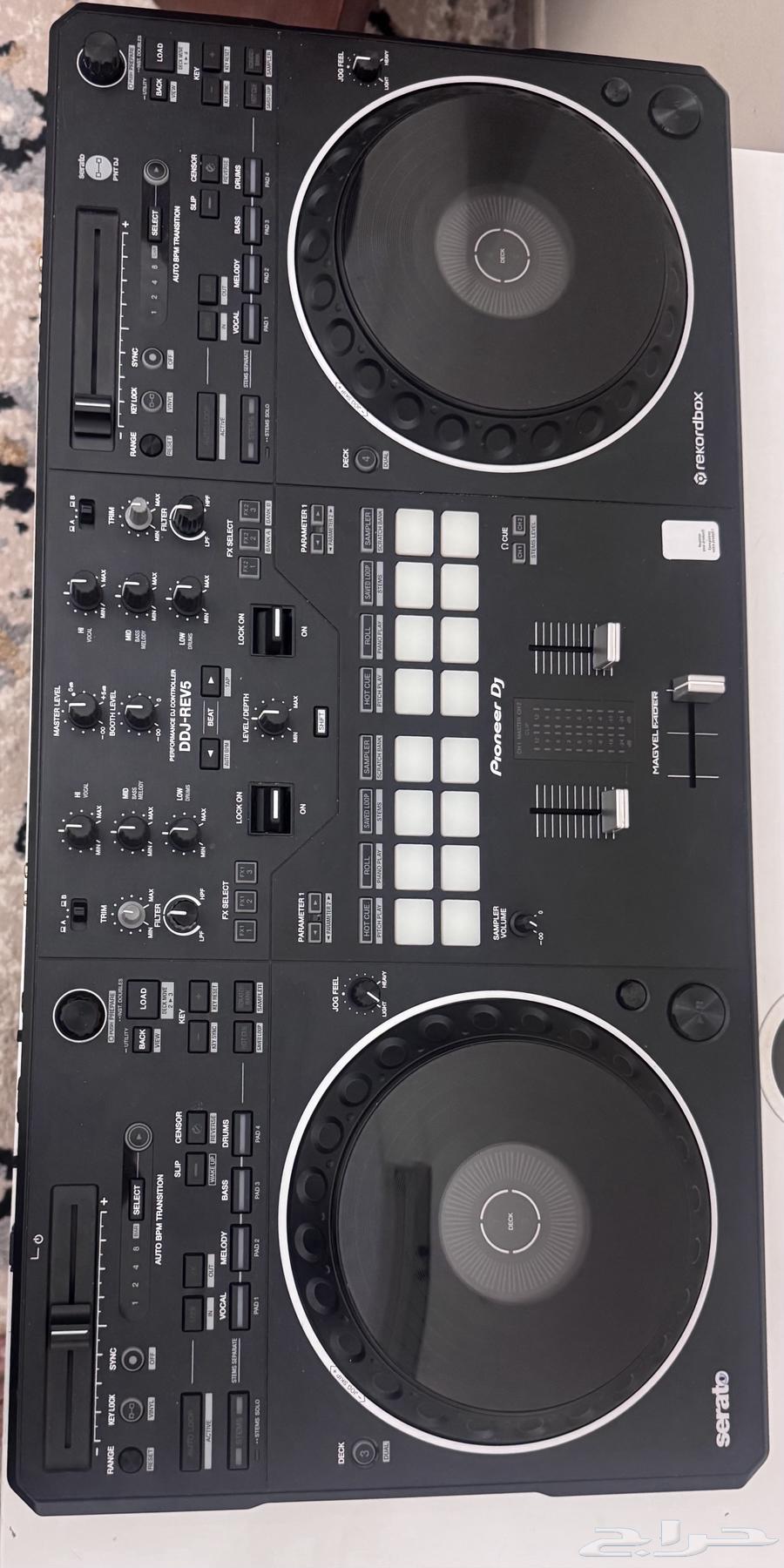 DJ Mixer Device63667798383617111