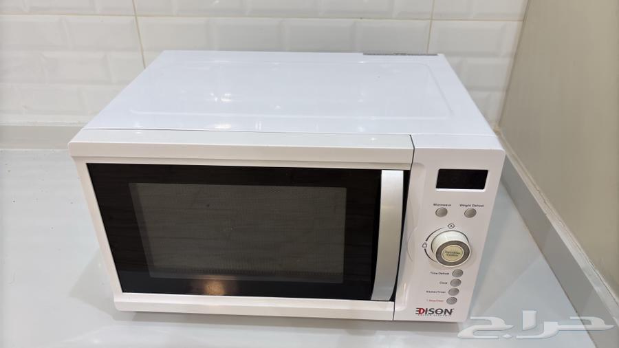 Edison microwave63667548492291112