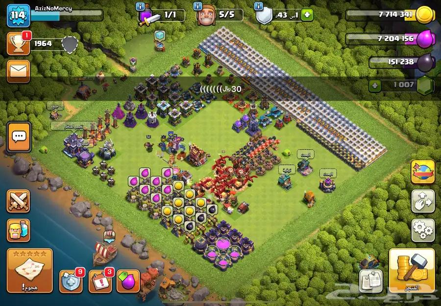 Clash of Clans63667554759939111