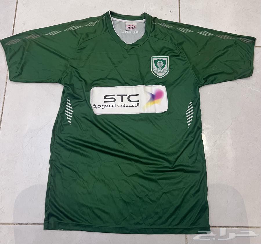 Al Ahly T-shirt63667688720129111