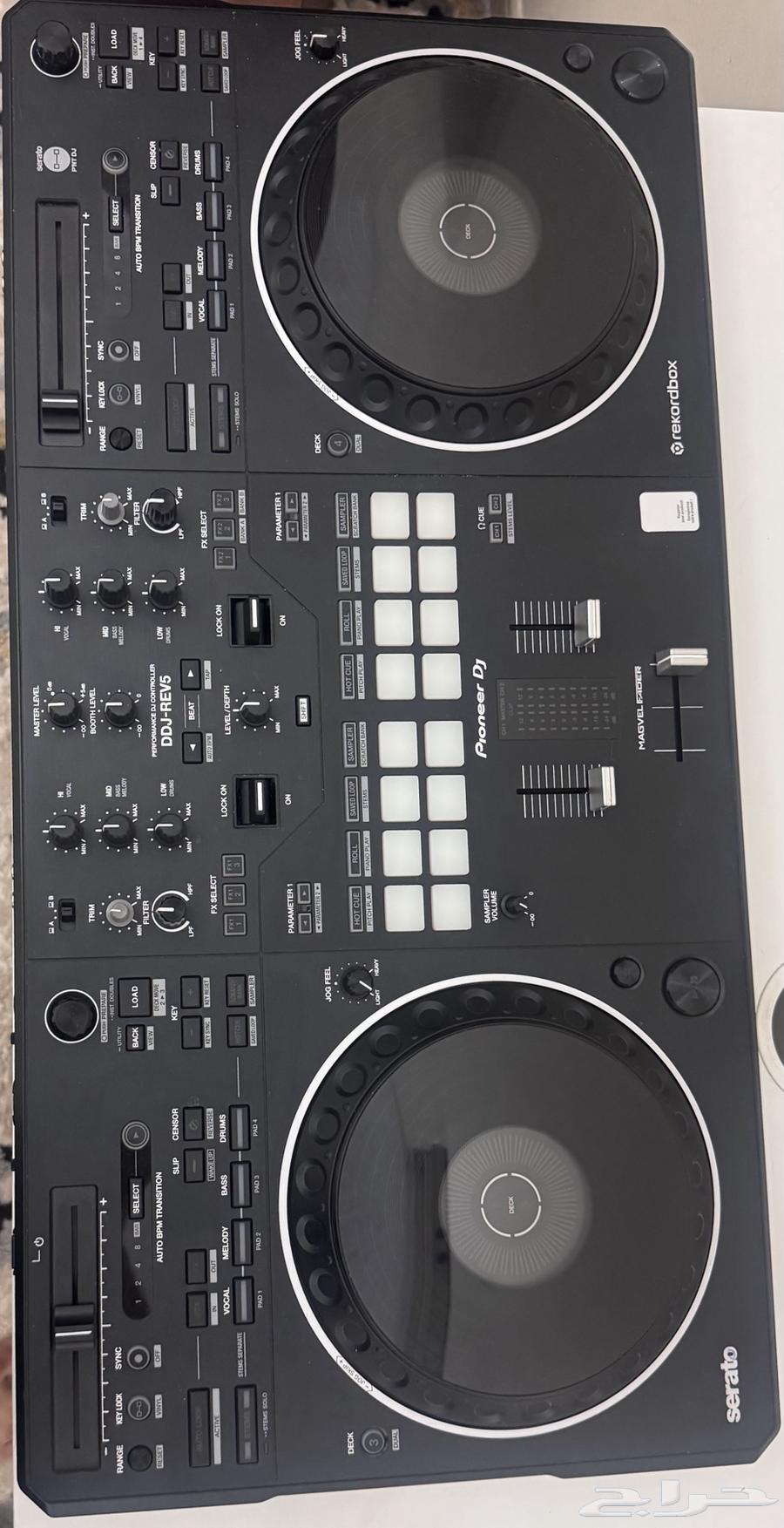 DJ Mixer Device63667798383617110