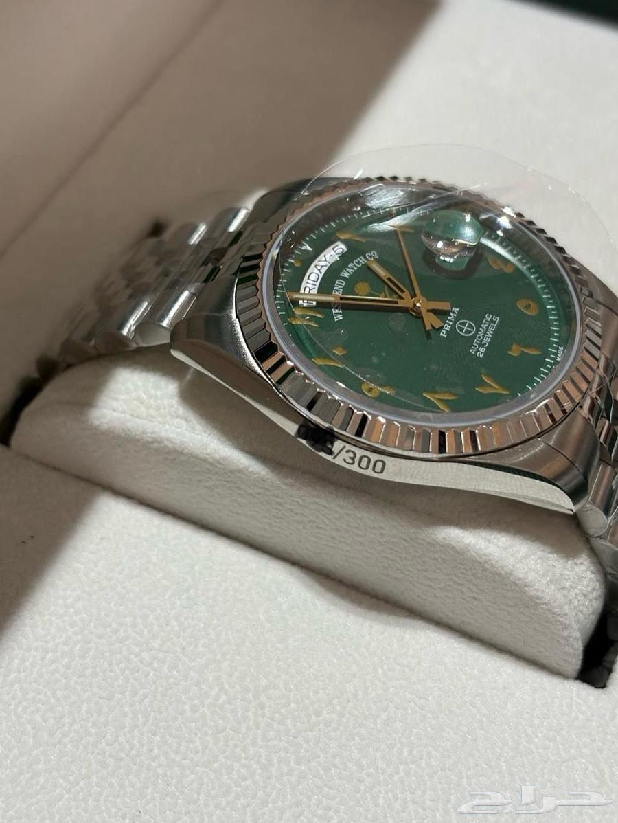 West End Swiss Watch with Limited Saudi Edition63667694210178111