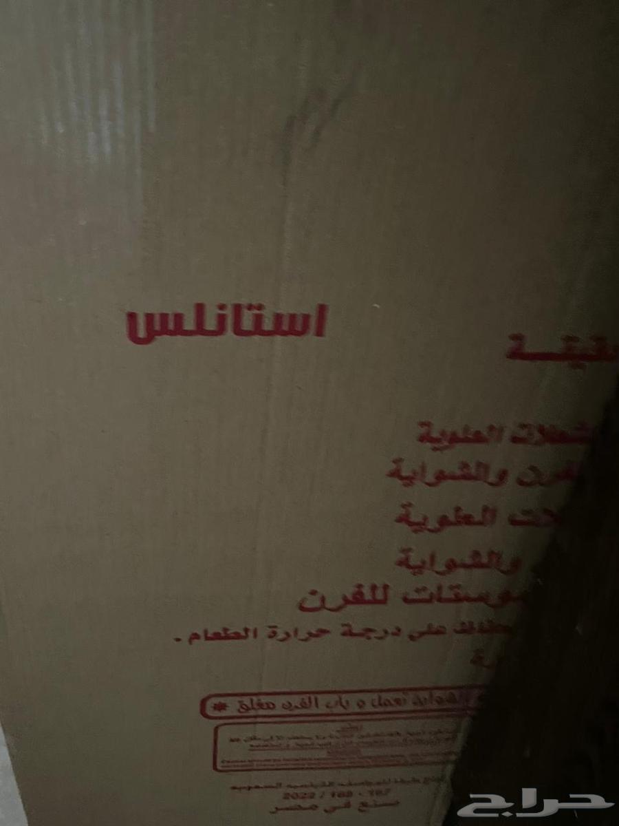 فرن جديد غير مستعمل63667693672195112