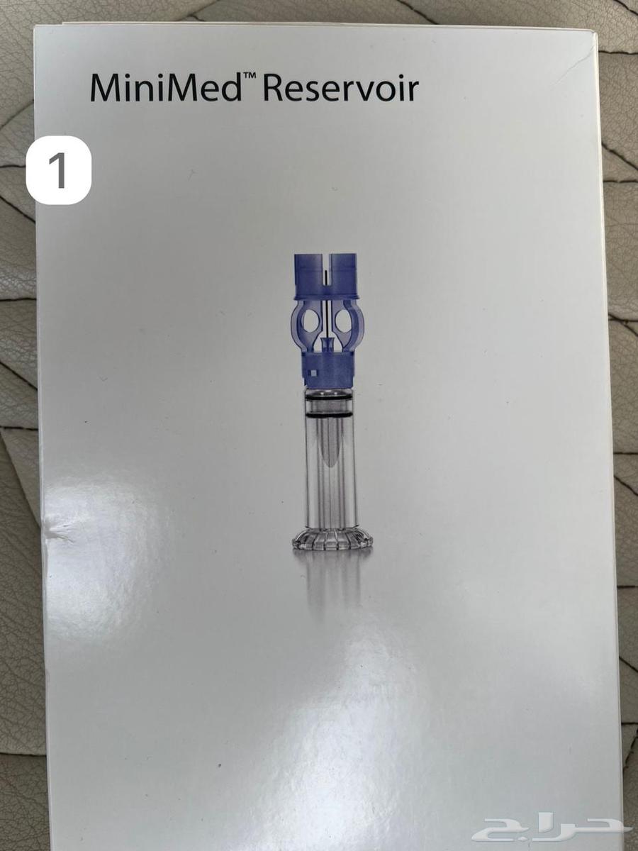 insulin pump63667682982401111