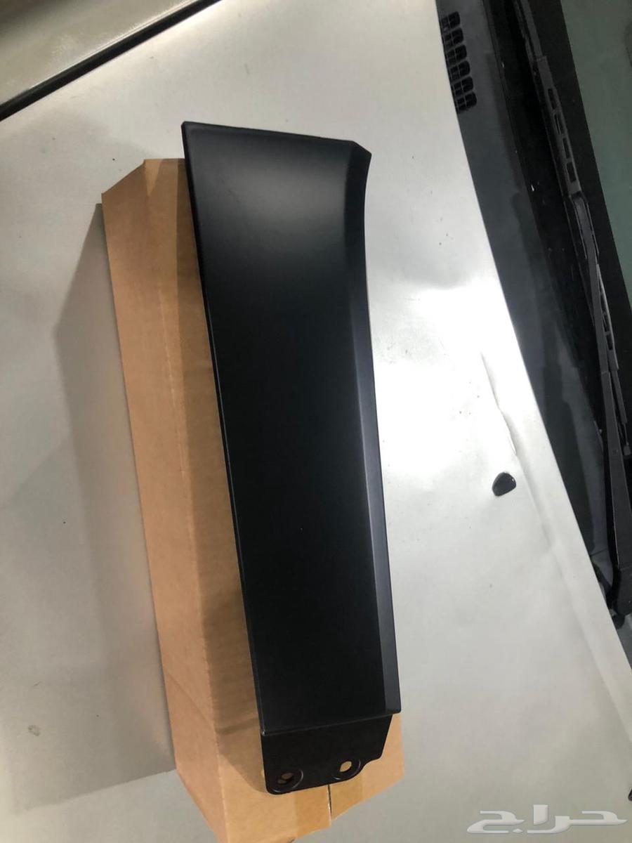 New Sequoia Meters63712104141313110