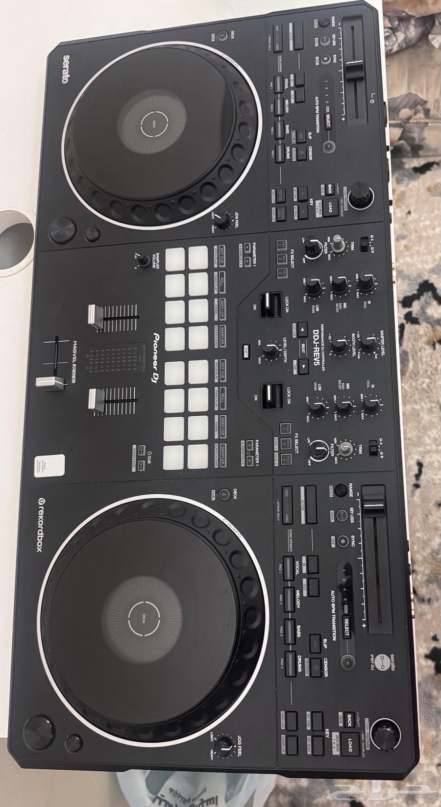 DJ Mixer Device63667798383617112