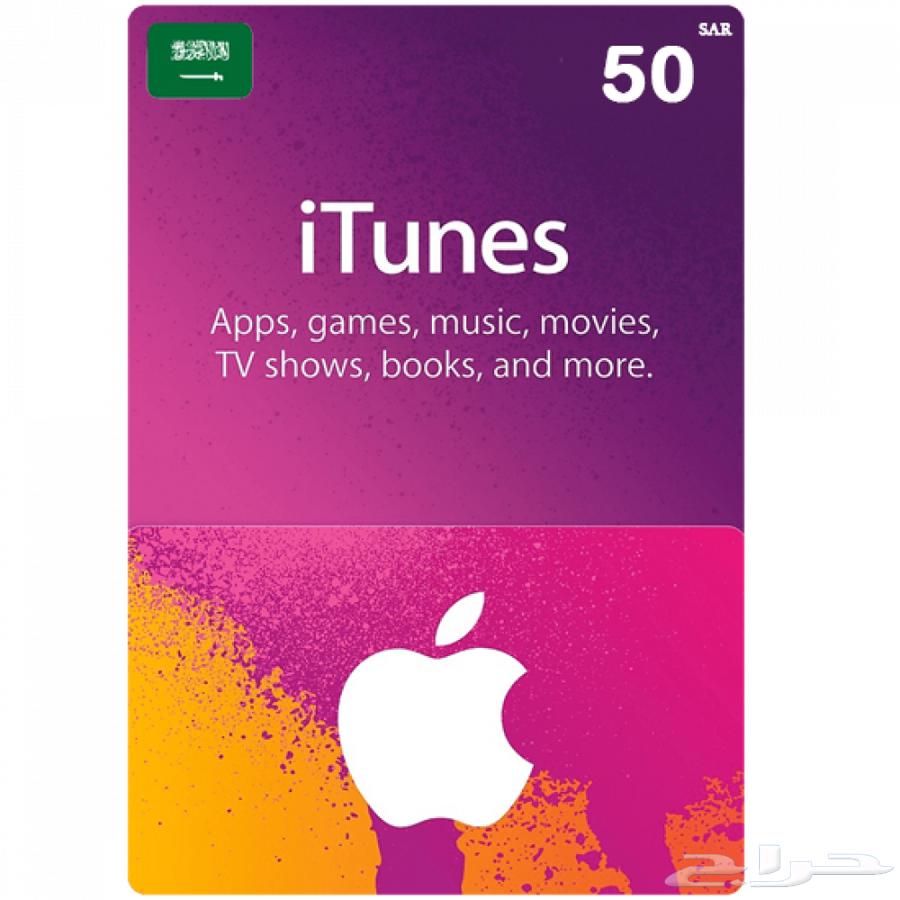 PlayStation, Xbox, Steam and Other Gift Cards63669282301058112