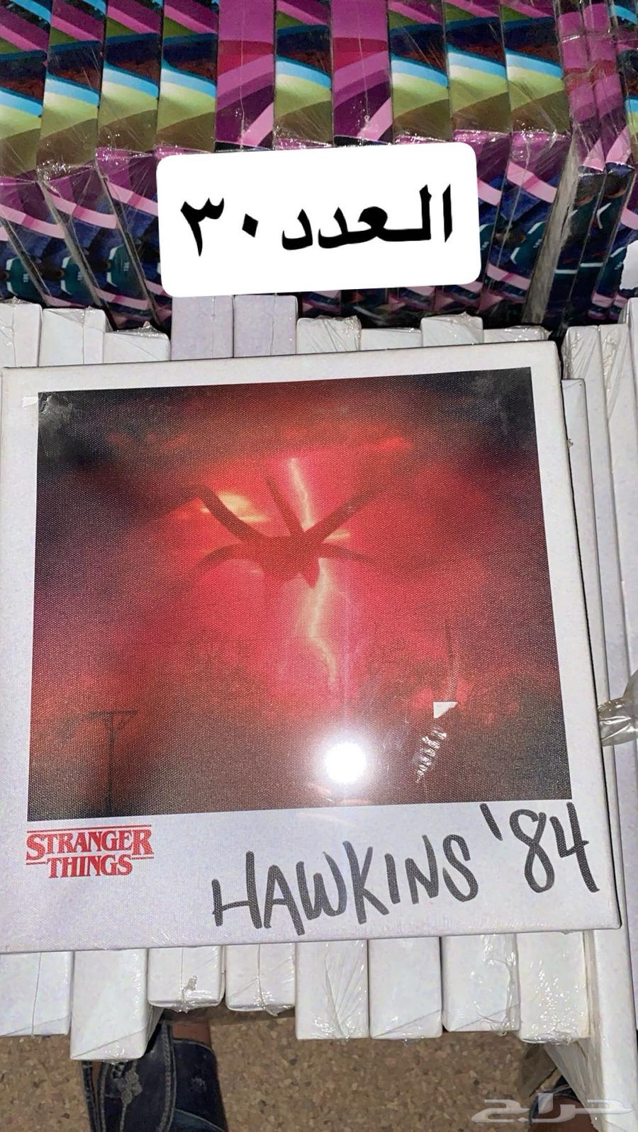 لوحات لي مسلسل STRANGER THINGS63667995249537114