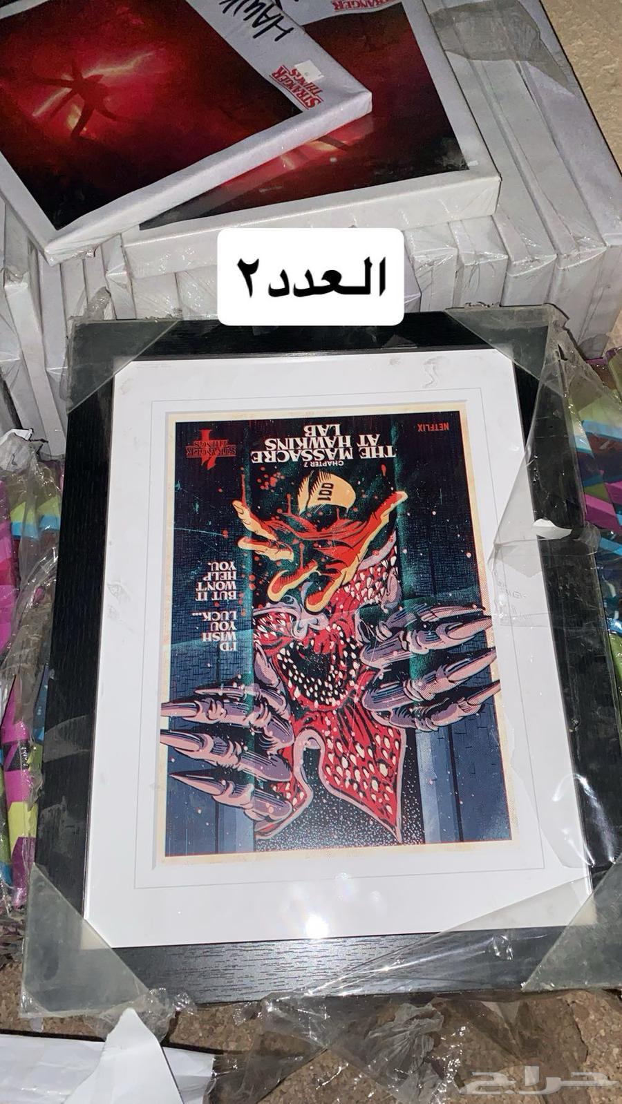 لوحات لي مسلسل STRANGER THINGS63667995249537112