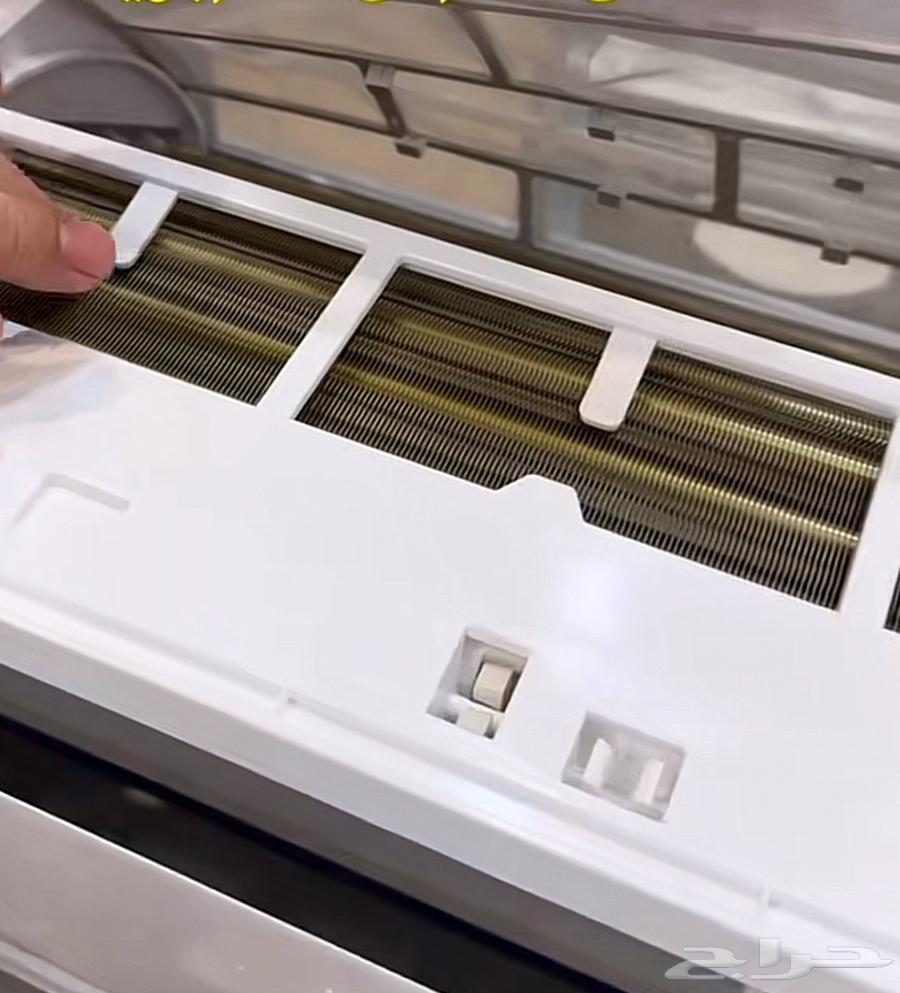 Flexi Split Air Conditioner (Special Offer)63670089494787112