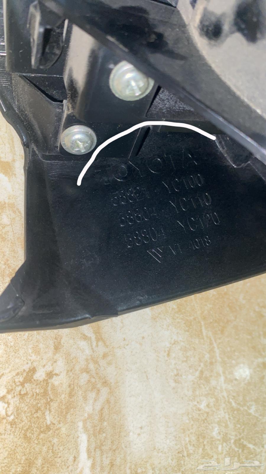 للبيع ديكور درج طفايه كامري2006 اصلي63716715293185111