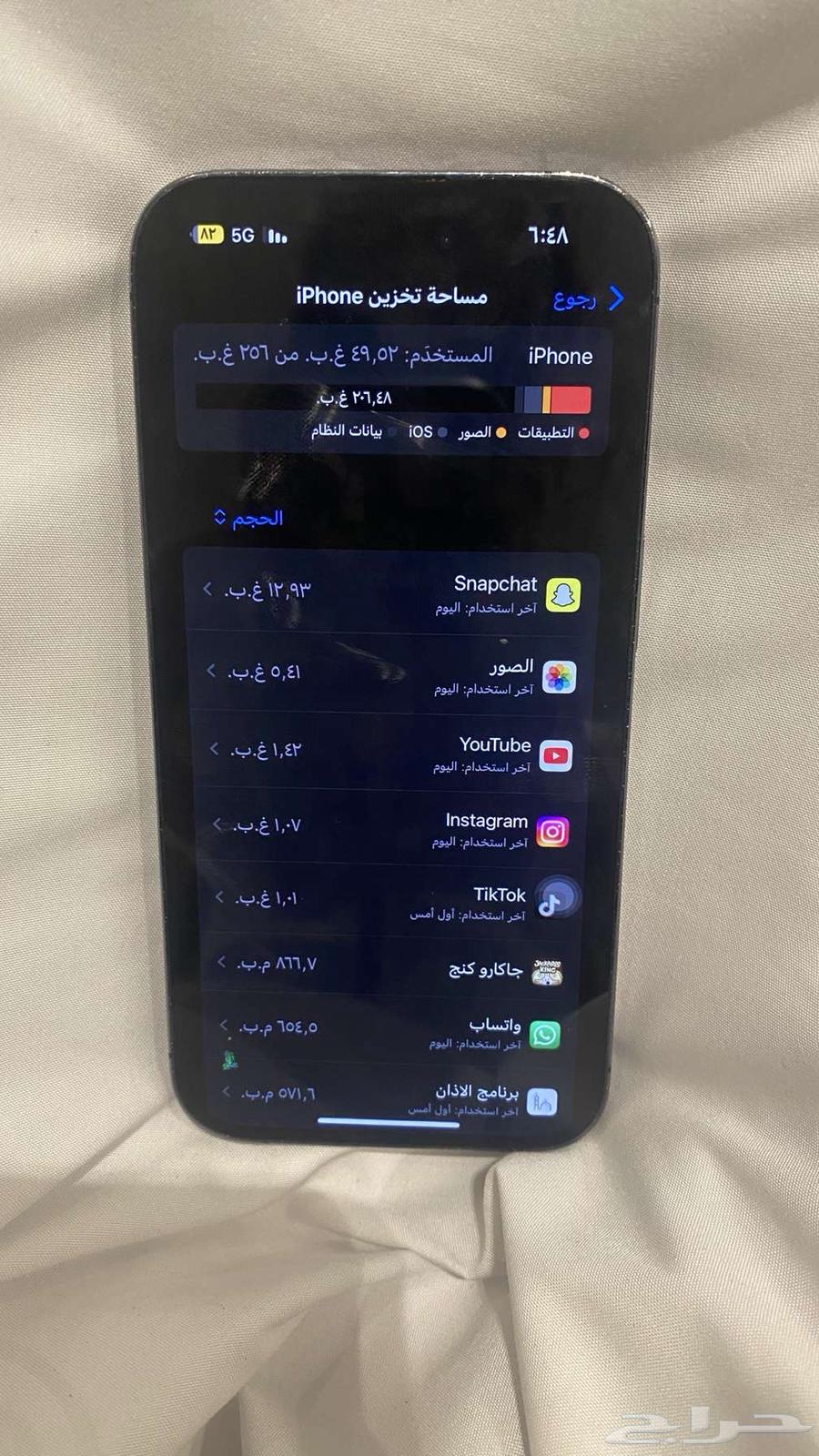 Hello63672749744770113