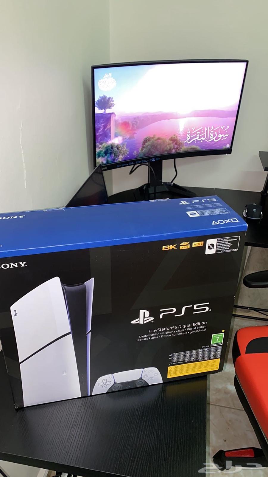 شاشة قيمنق من لينوفو بحجم 27 إنش63674093366657111