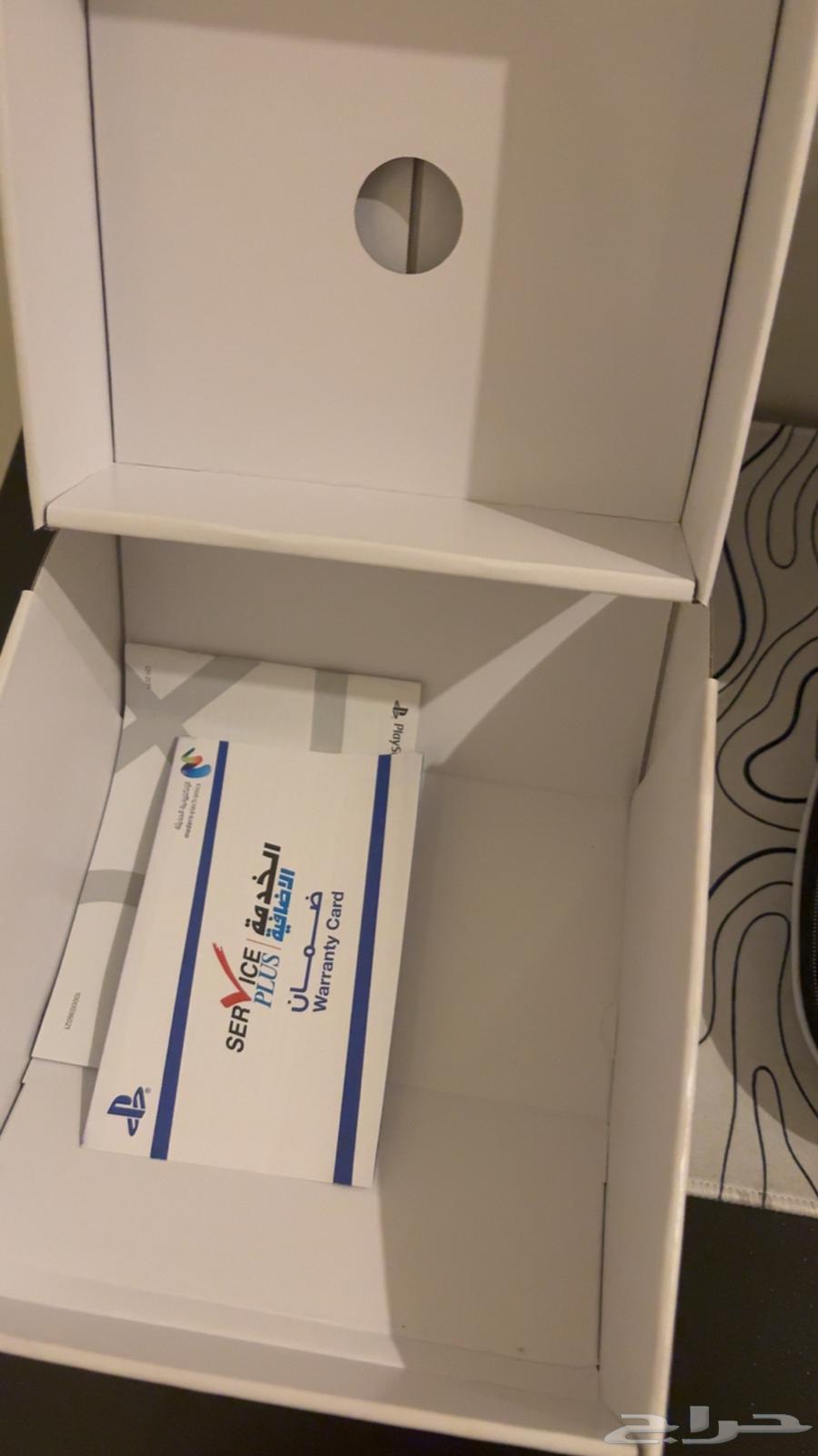 Sony 5 Edge Controller63673823255554113