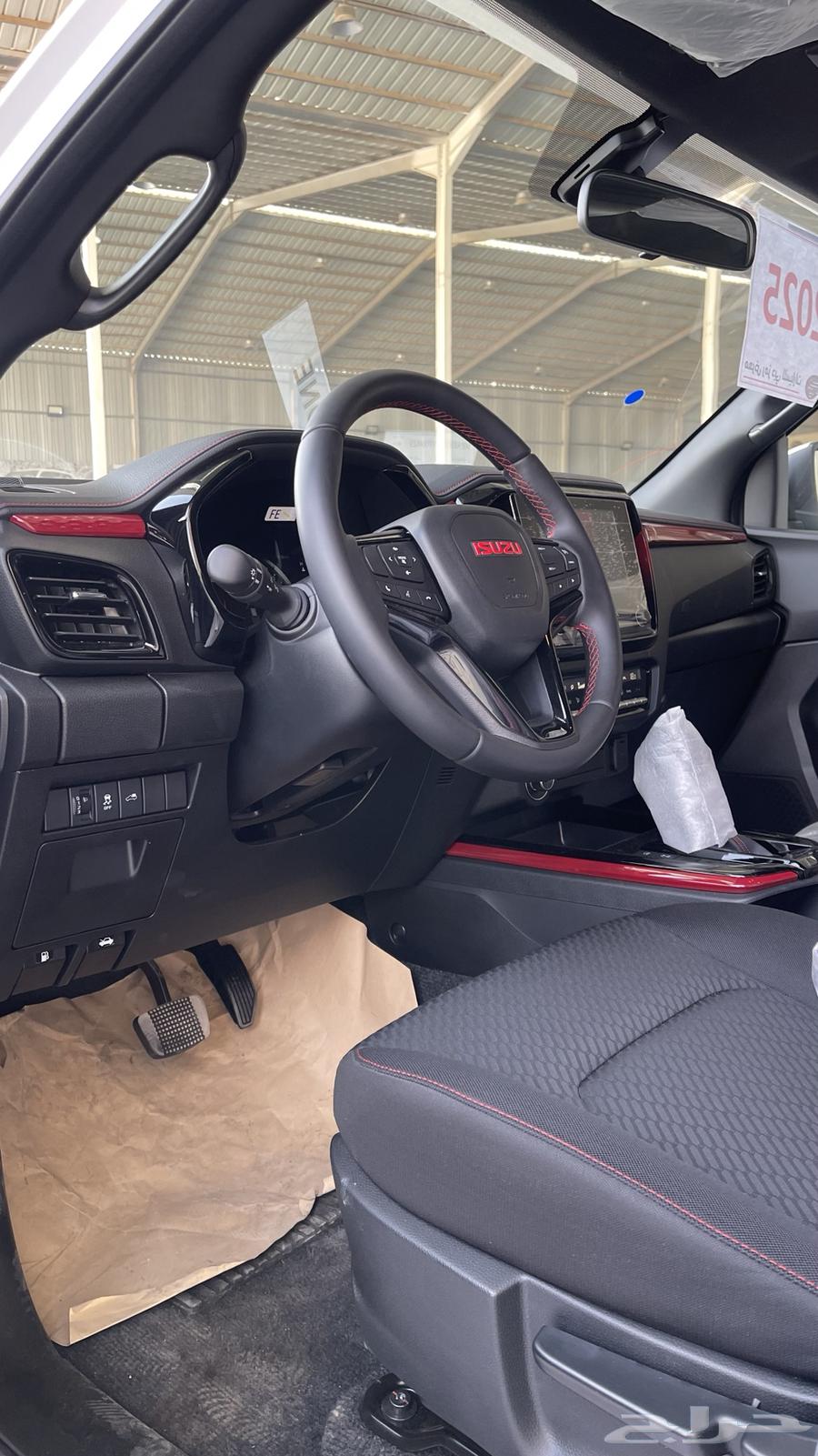 Isuzu D-Max GT Full Option 202563719652831489114