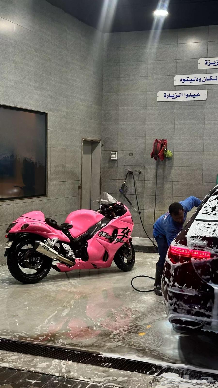 للبيع هايبوزا63716167397633112