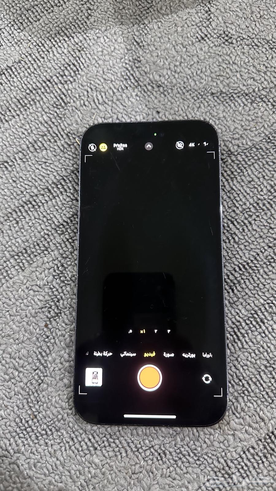 iPhone 14 Pro Max63672952804097114