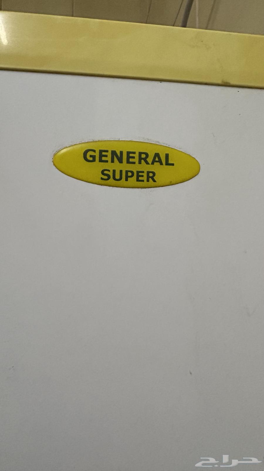 Large refrigerator for sale63671581749377112