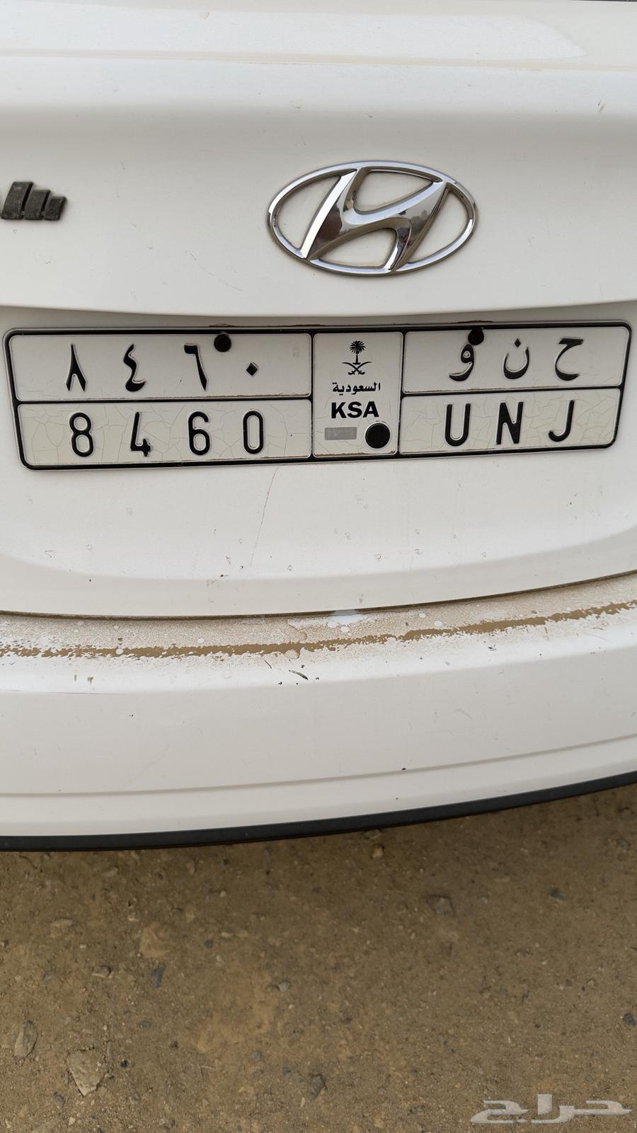 لوحة للبيع طويل63718065578625110