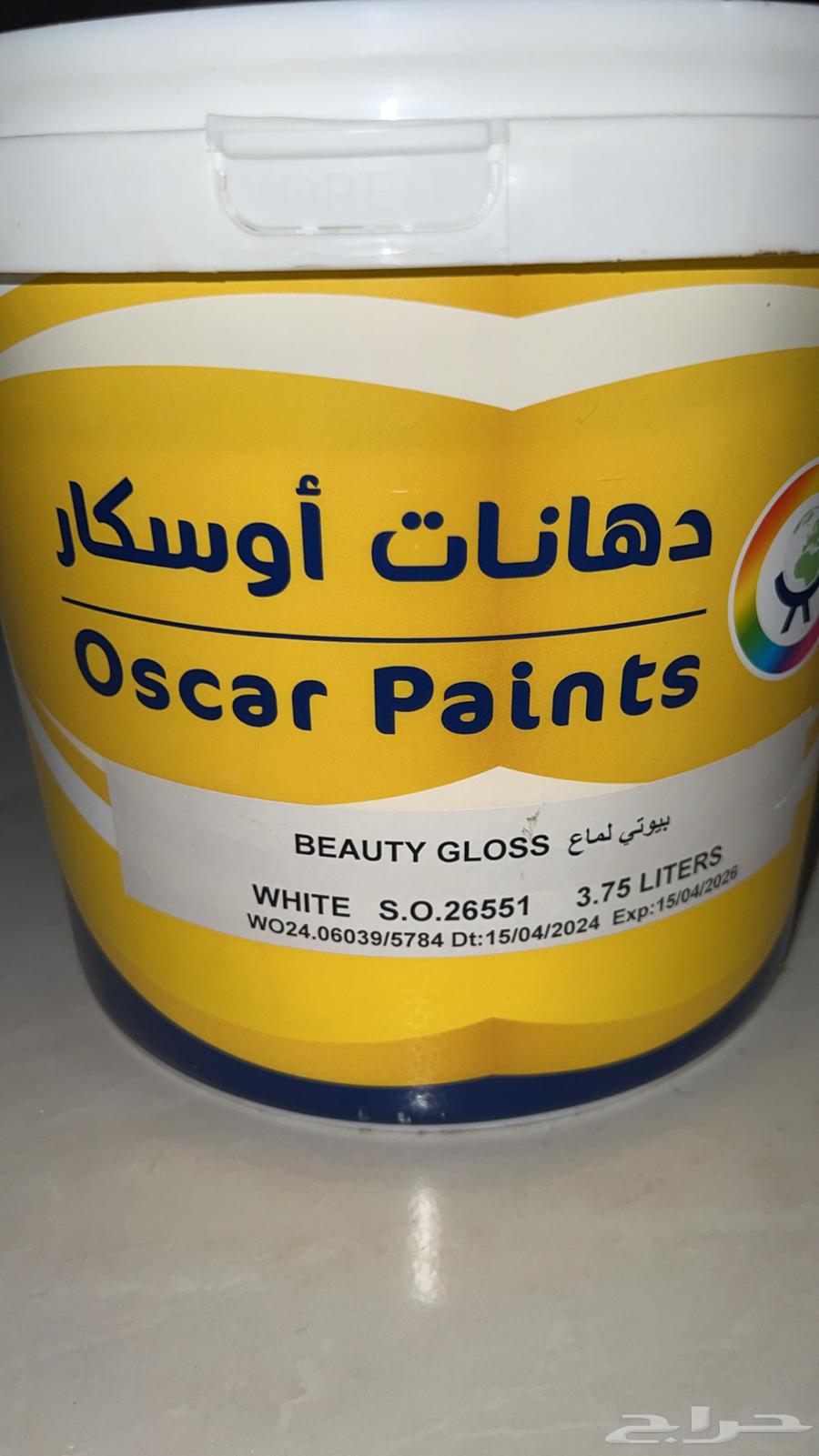 Urgently for sale, all for 13063673175571331114