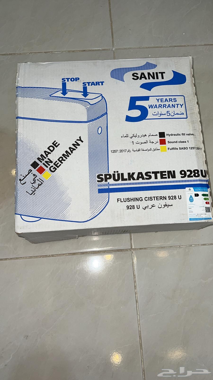 Urgently for sale, all for 13063673175571331110