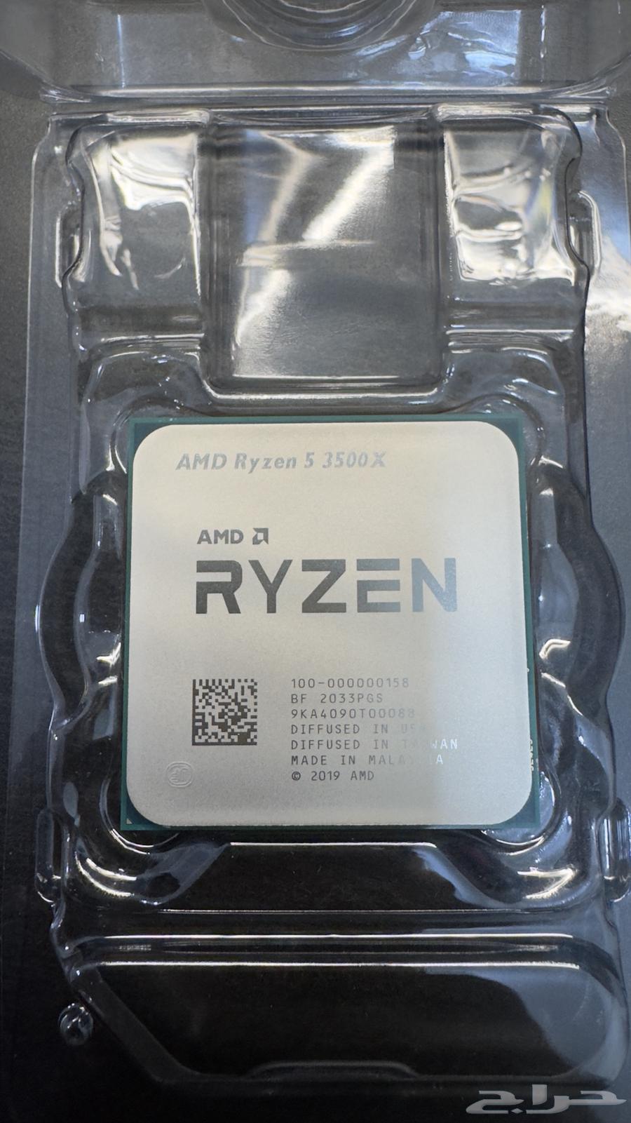 Ryzen 5 3500x Processor63674813281667110