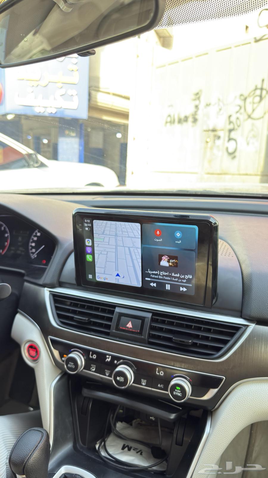 Accord 2020 Android Screen with Apple CarPlay System63719745706883111