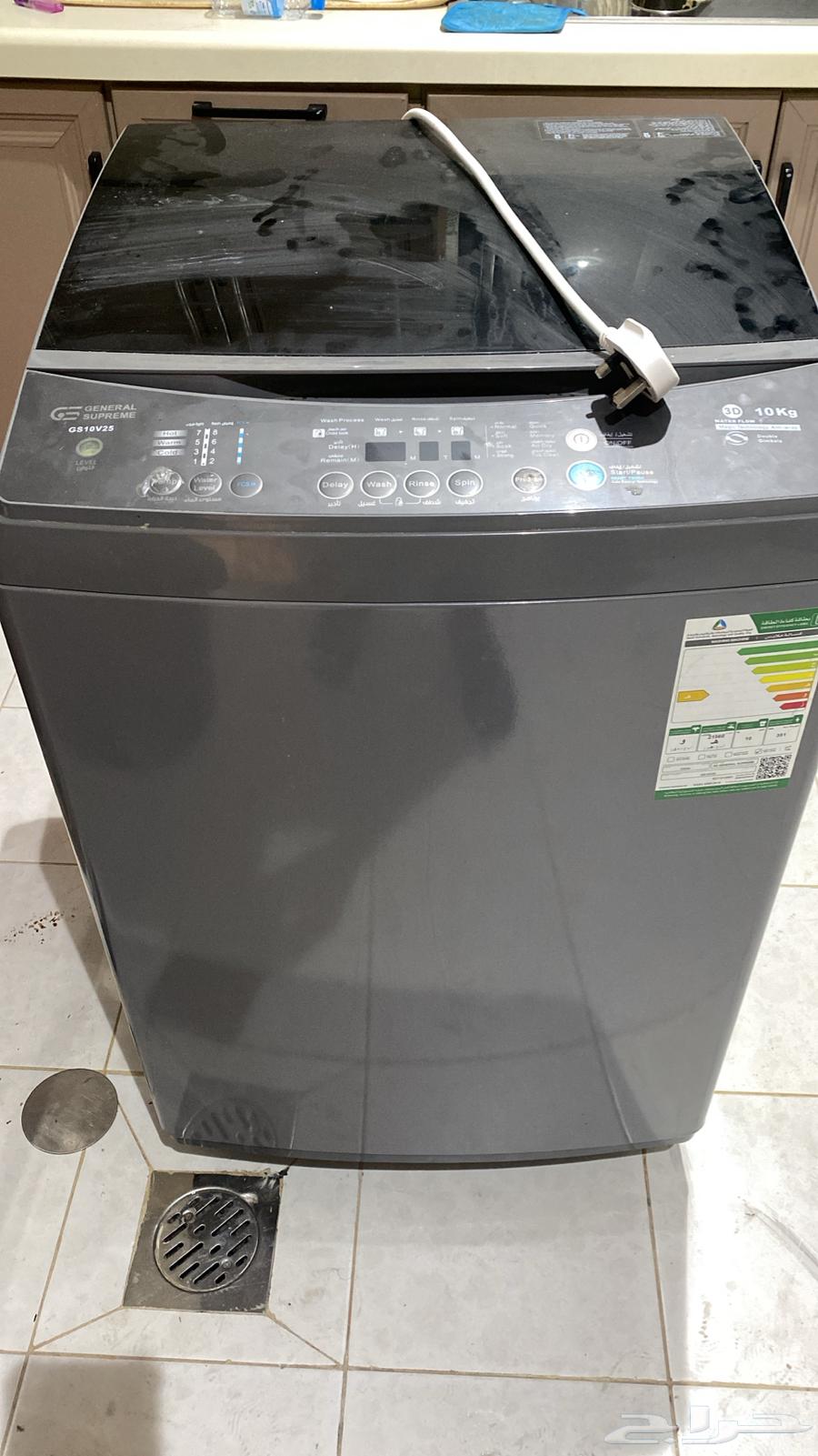 Automatic washing machine, IKEA coffee table63667811371137110