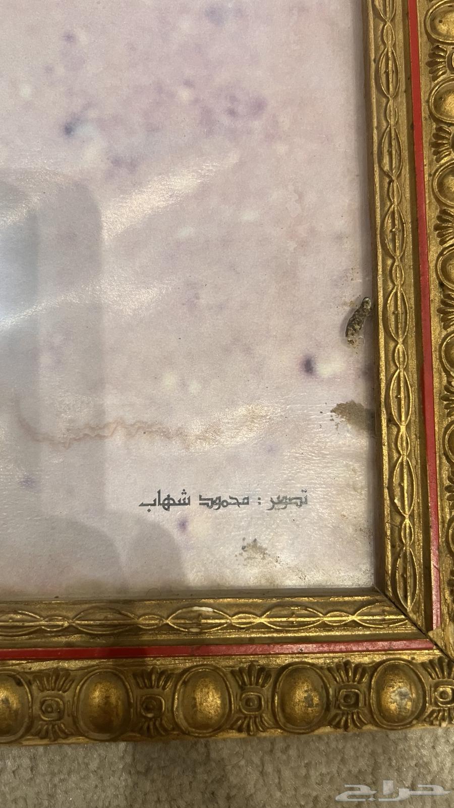 للبيع لوحة قديمه له 40سنه63720644030467112