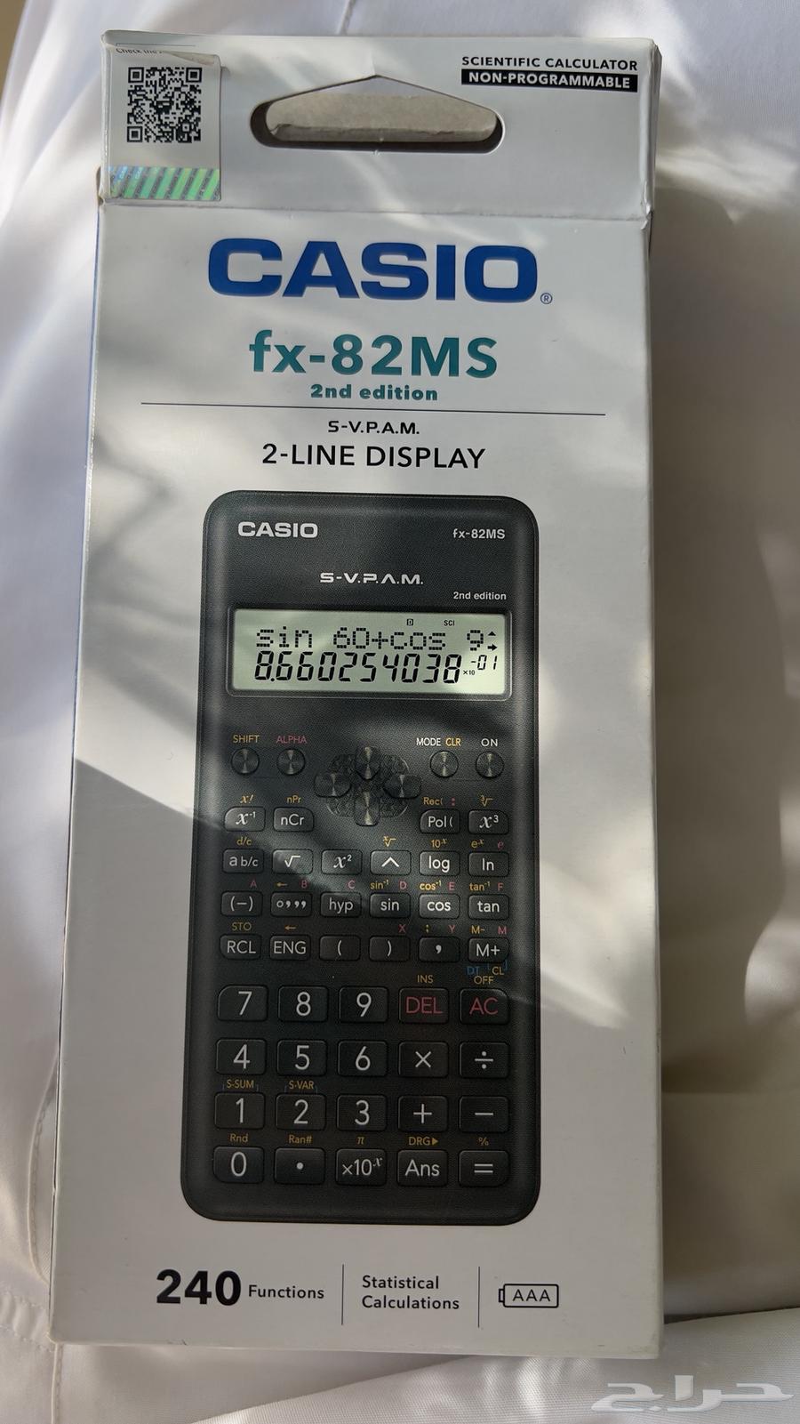 Casio calculator63674182897538113