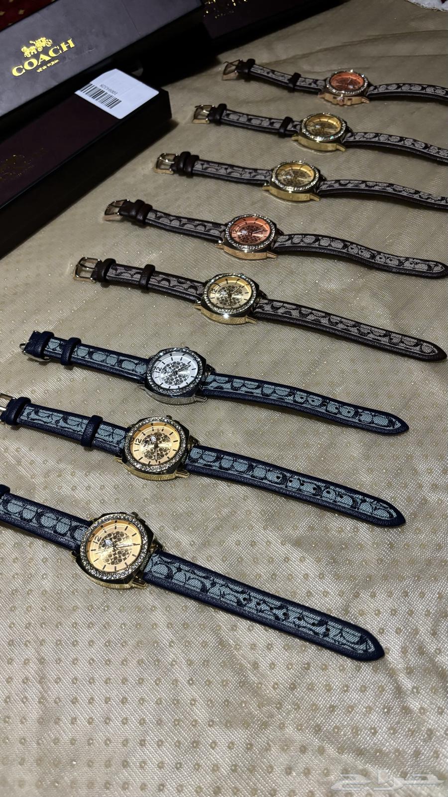 Koch Watches63670970883074111